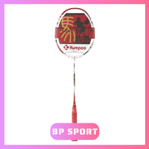 Set vợt cầu lông Kumpoo 2026 Year Of Horse Chính Hãng